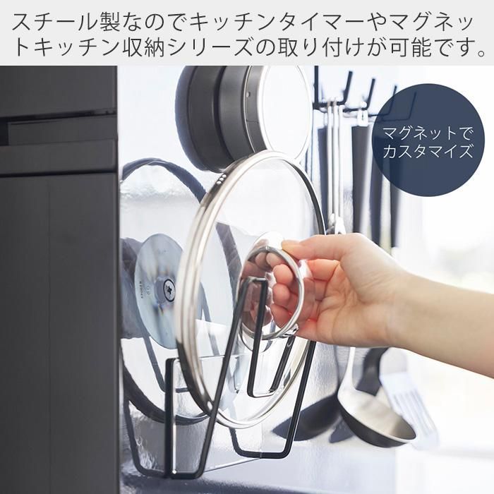 2段 スパイス