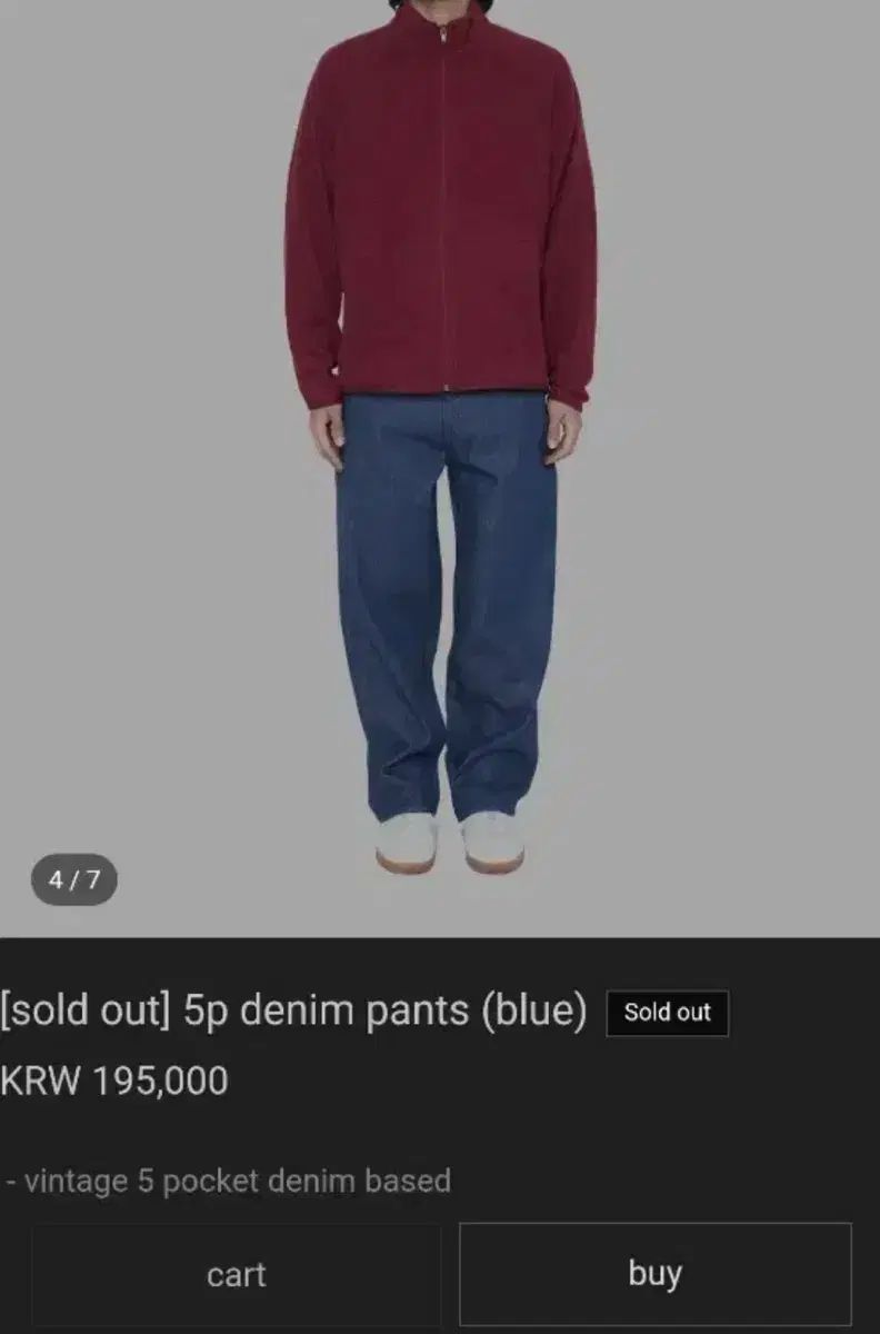 pant