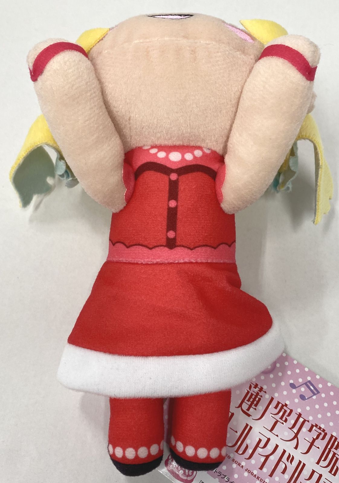 セガ ラブライブ! 蓮ノ空女学院スクールアイドルクラブ 大沢瑠璃乃