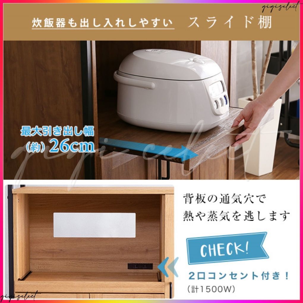 GREACK-グリック-