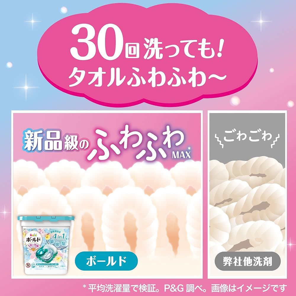 大容量 ケース品