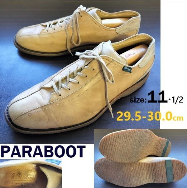 フランス製 パラブーツ|PARABOOT 11.5|29.0-30.0|ベージュブラウン スワールモカ|本革カジュアルシューズ|レザースニーカー|shoes◆bL32<sale>