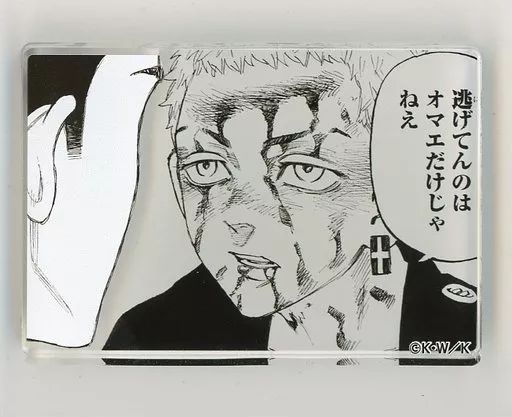 中古】雑貨 三ツ谷隆 コマプレートスタンド 「東京リベンジャー