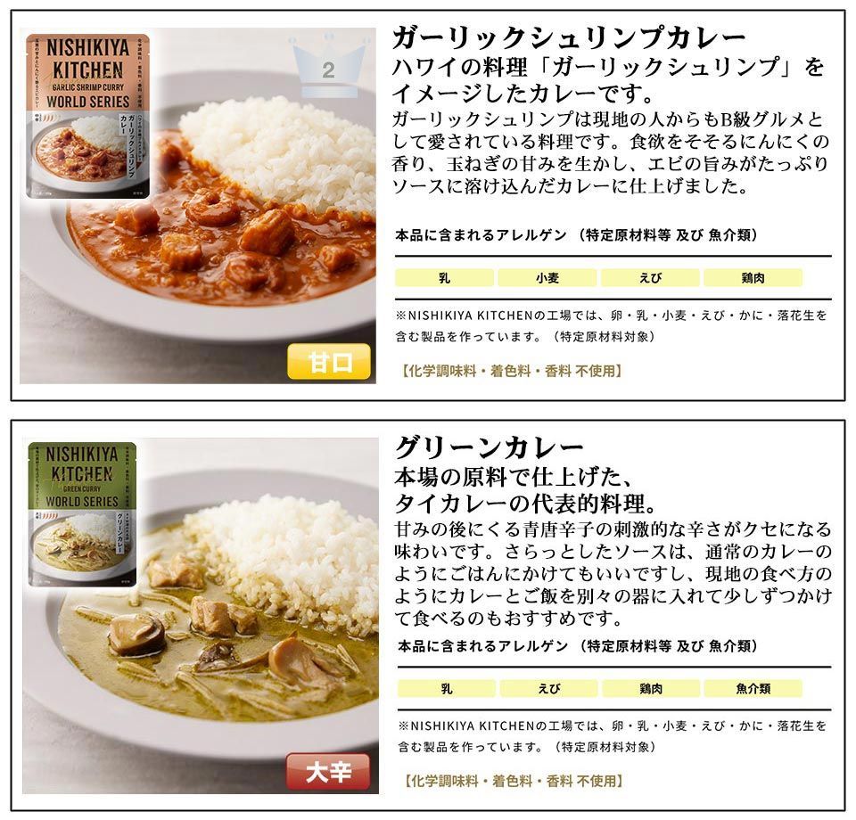 コムテック ZERO805V&ZDR-013 ZR13 ZR02HDROP-09 コムテック ZERO805V&ZDR-013 ZR13 ZR02HDROP-09 レーダー探知機