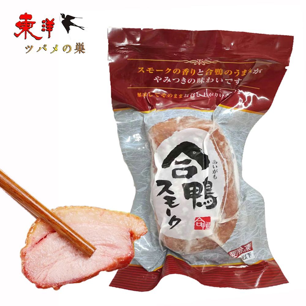 合鴨スモーク（1kg）【6点】燻製された鴨肉 お酒のつまみ サラダ オードブル 冷凍食品 1kgx6点