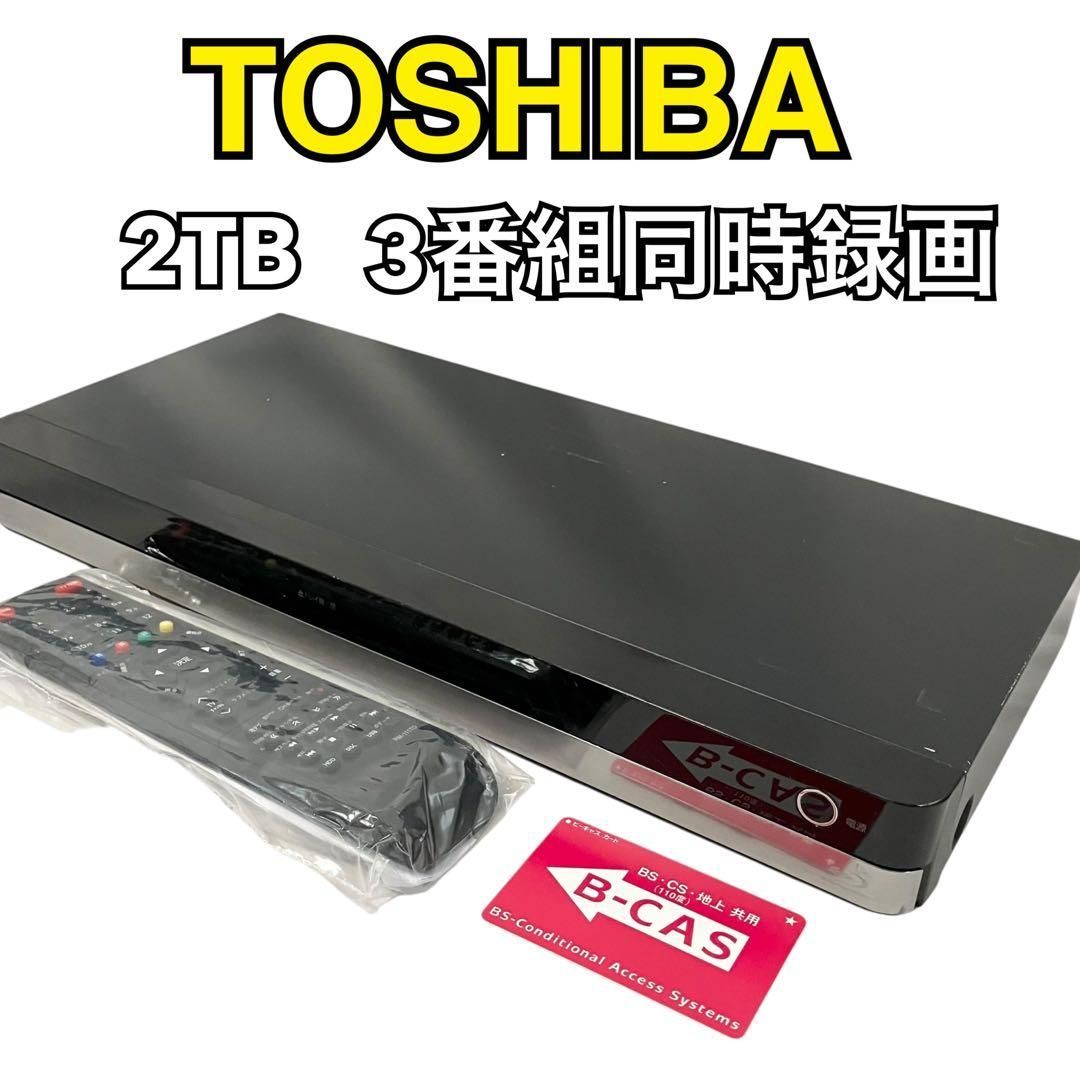 東芝
