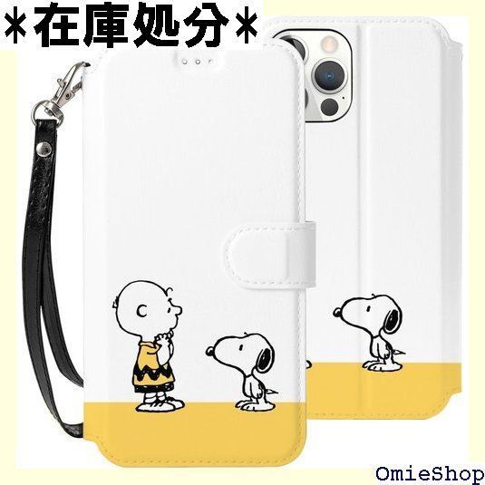 iphone 15 ケース スヌーピー 手帳型 キャラクター 可愛い ICカード収納 スタンド機能 耐衝撃 滑り防止 多機能スマホケース 携帯カバー iphone 15 1 1264