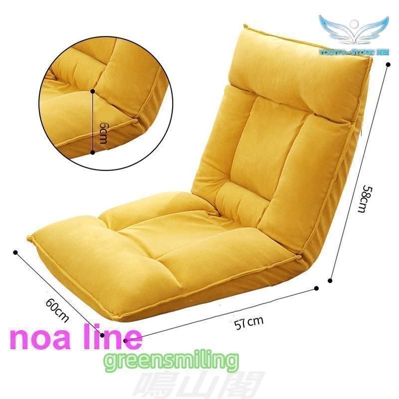 おしゃれ 1人掛け