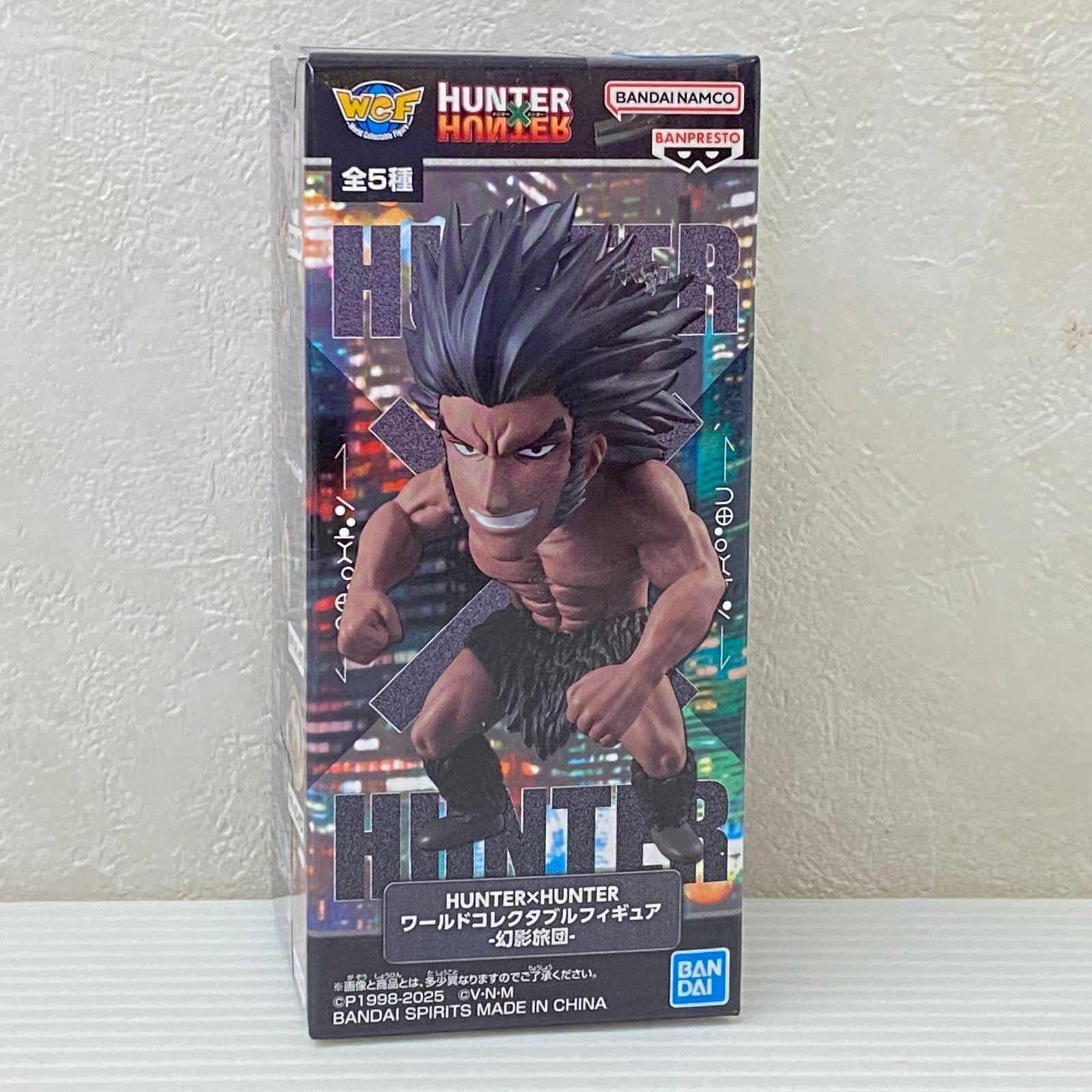 HUNTER×HUNTER ハンターハンター ワールドコレクタブル