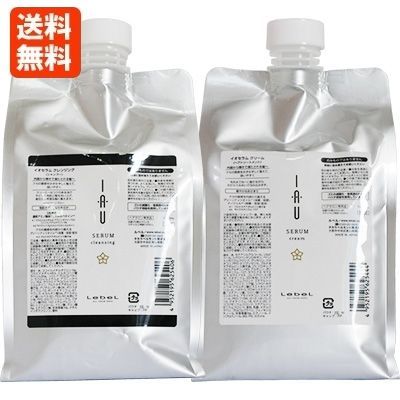 ルベル イオセラム クレンジング ＆ クリーム 1000mL 詰め替え セット クセ毛ケア