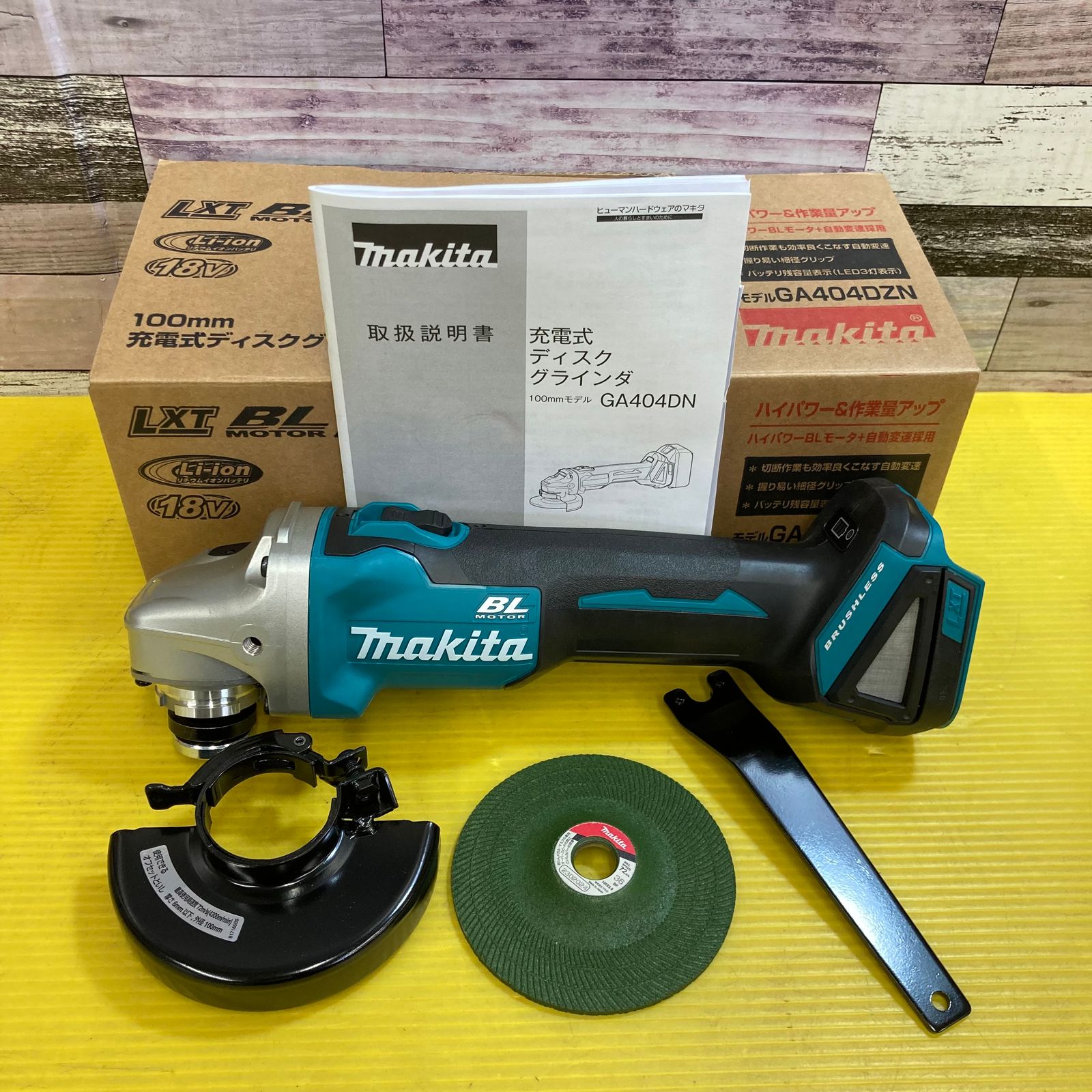 ☆マキタ(makita) 100mmコードレスディスクグラインダ GA404DZN【八潮