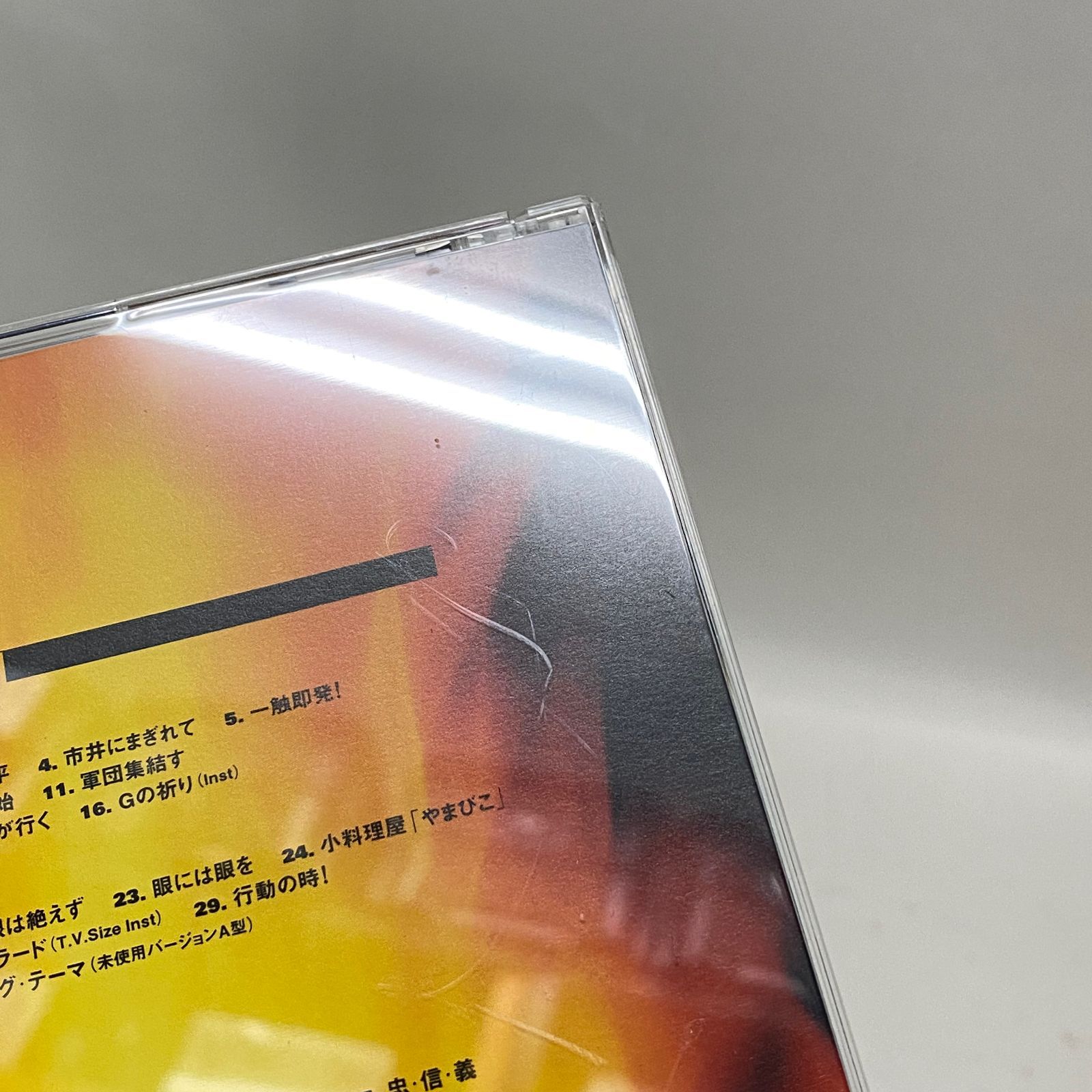 浜館21-1107