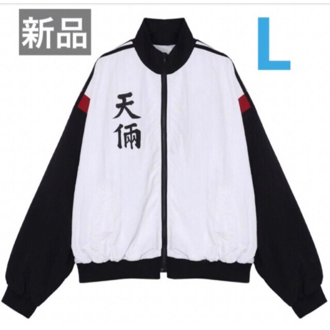 在庫ラスト★新品★外見至上主義　天良　ナイロンジャージ L 外見至上主義 天良 ナイロンジャージ Lサイズ 韓国限定 - メルカリ