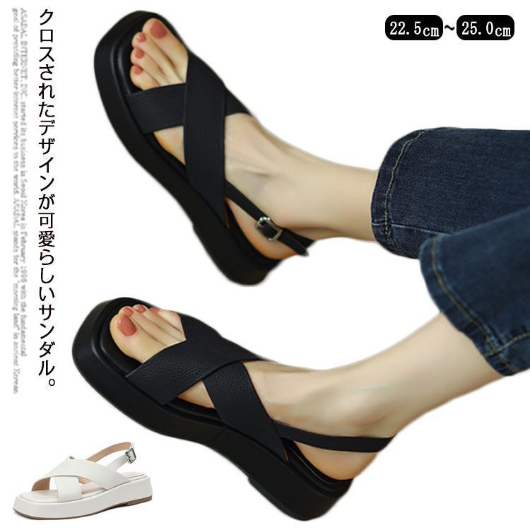 ツルバイマリコオイカワ ビジュー付フラットシューズ Loro（フラット