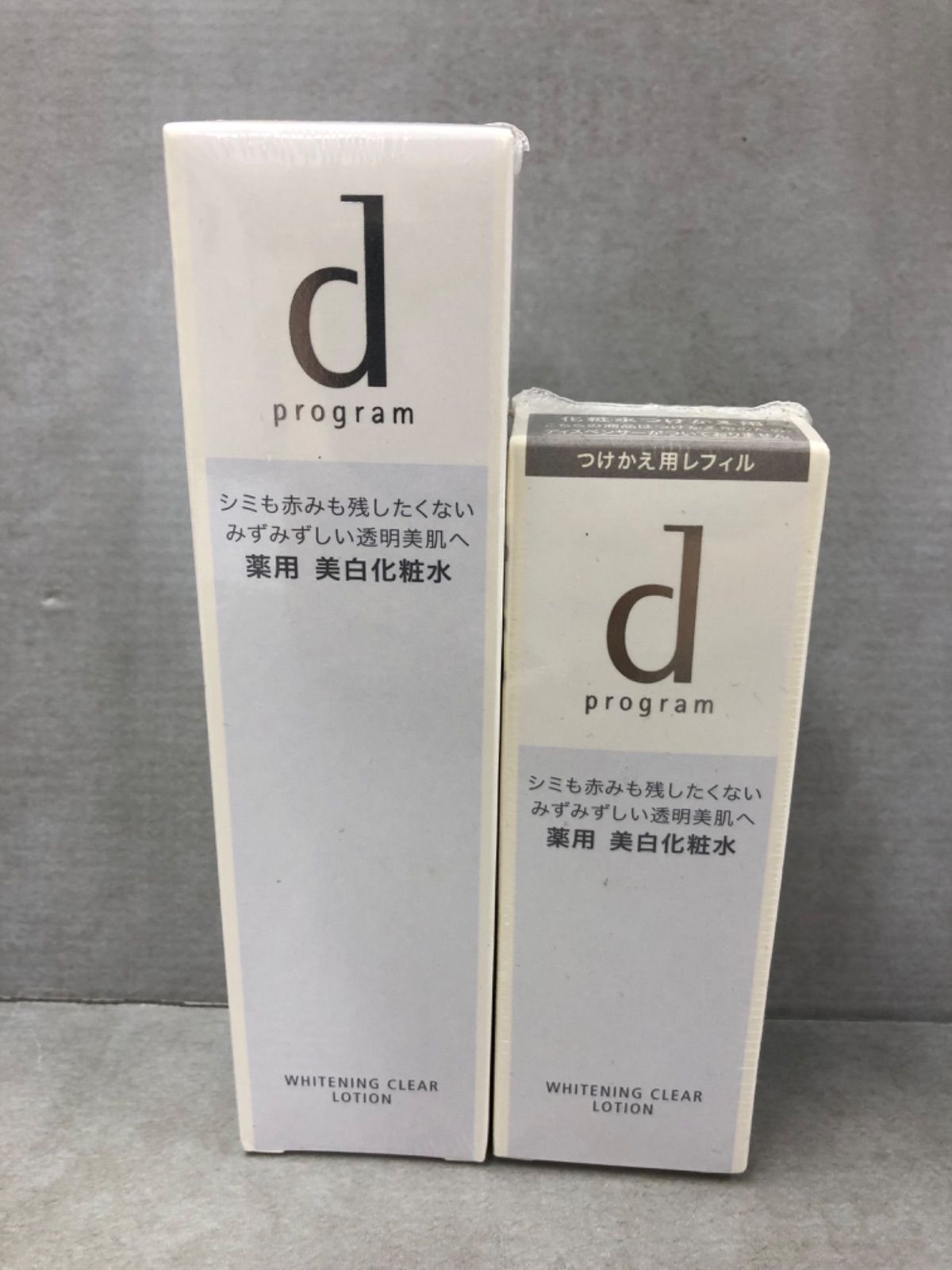 R945 dプログラム ホワイトニングクリアローション 敏感肌用美白化粧水  薬用美白化粧水 125ml 本体u0026レフィル  2点セット