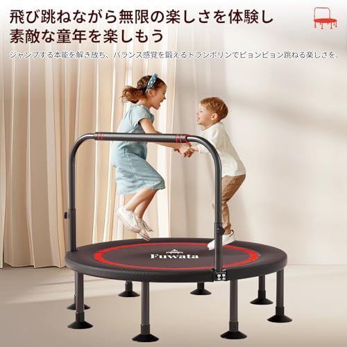 耐荷重200kg 大人用