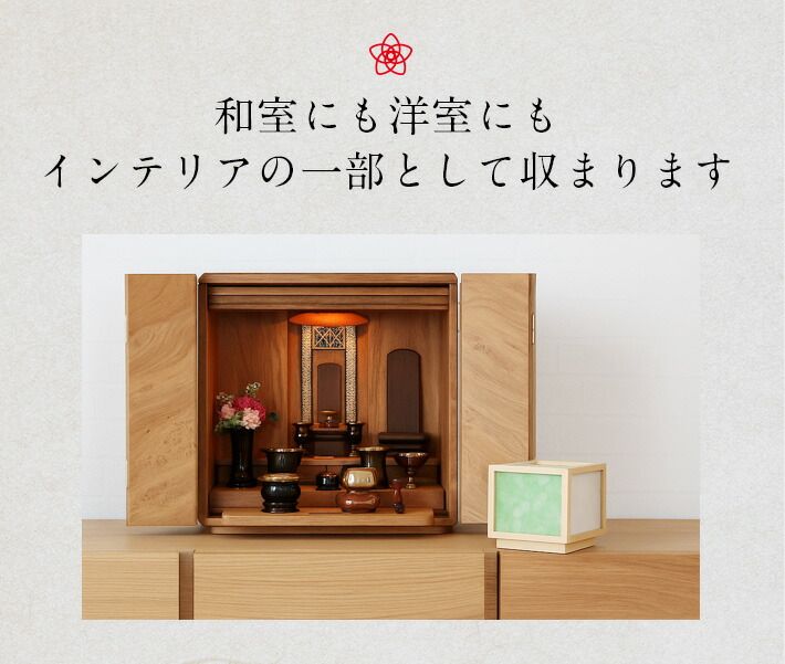 しかく