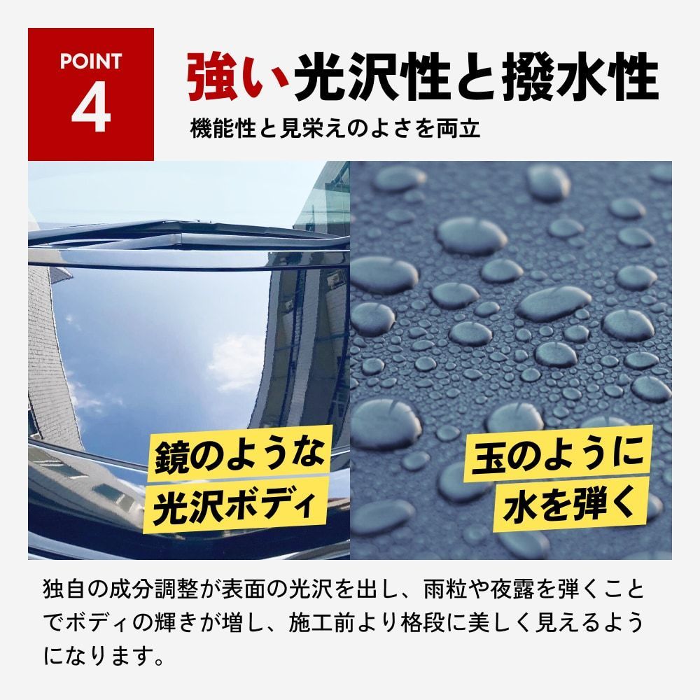チリやホコリなどが付着しにくい