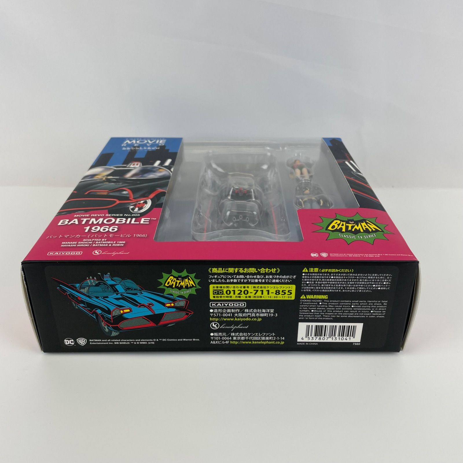 complex ムービー