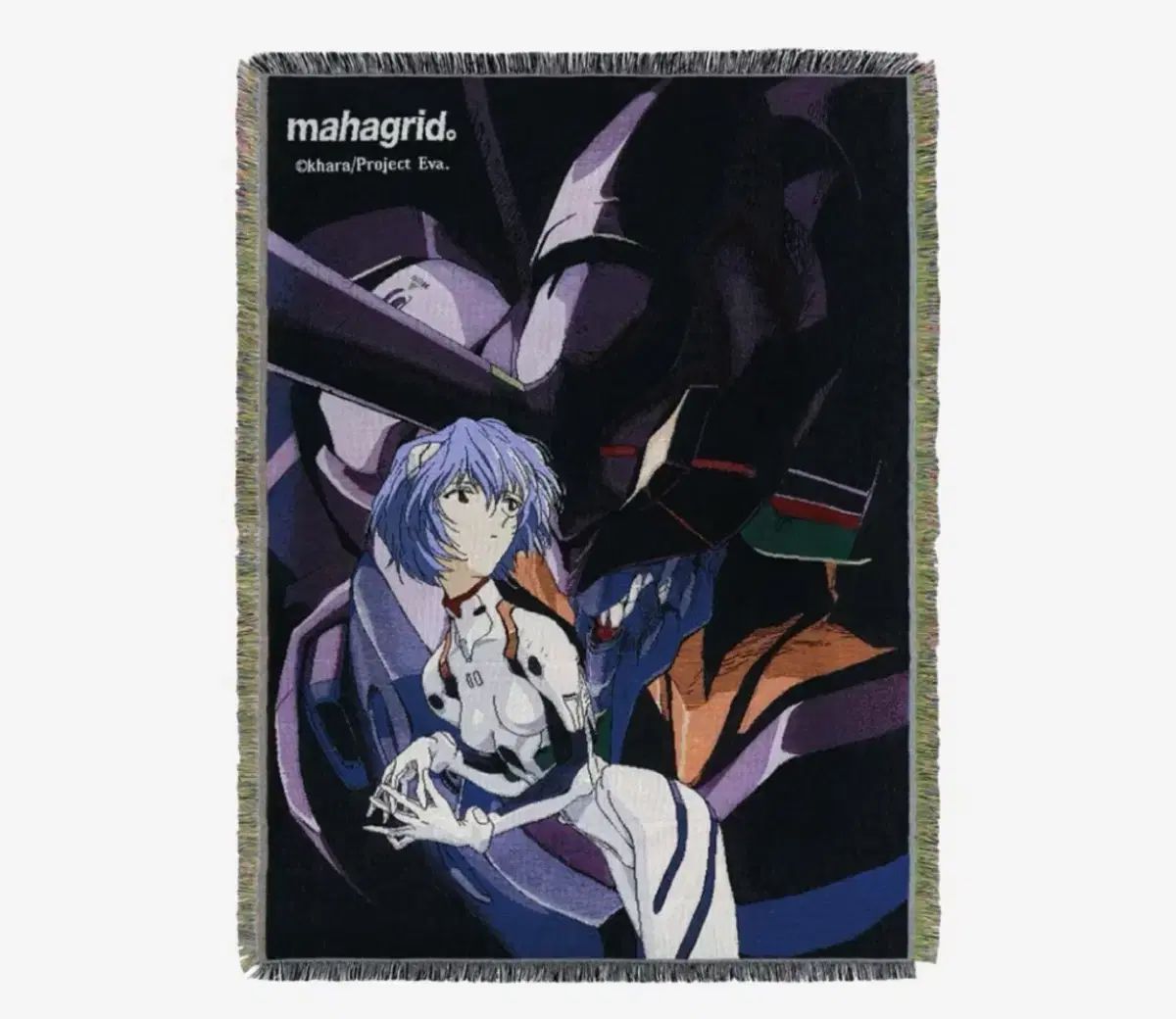 エヴァンゲリオン マハグリッド 綾波レイ ブランケット
