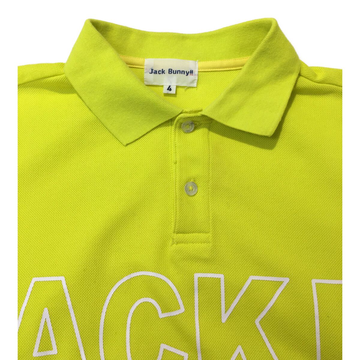 JACK BUNNY!! - coco 中古 ジャックバニー Jack Bunny!! メンズ 半袖ポロシャツ 4(M) 黄 イエロー JACK BUNNY!! - coco 中古 ジャックバニー Jack Bunny!! メンズ