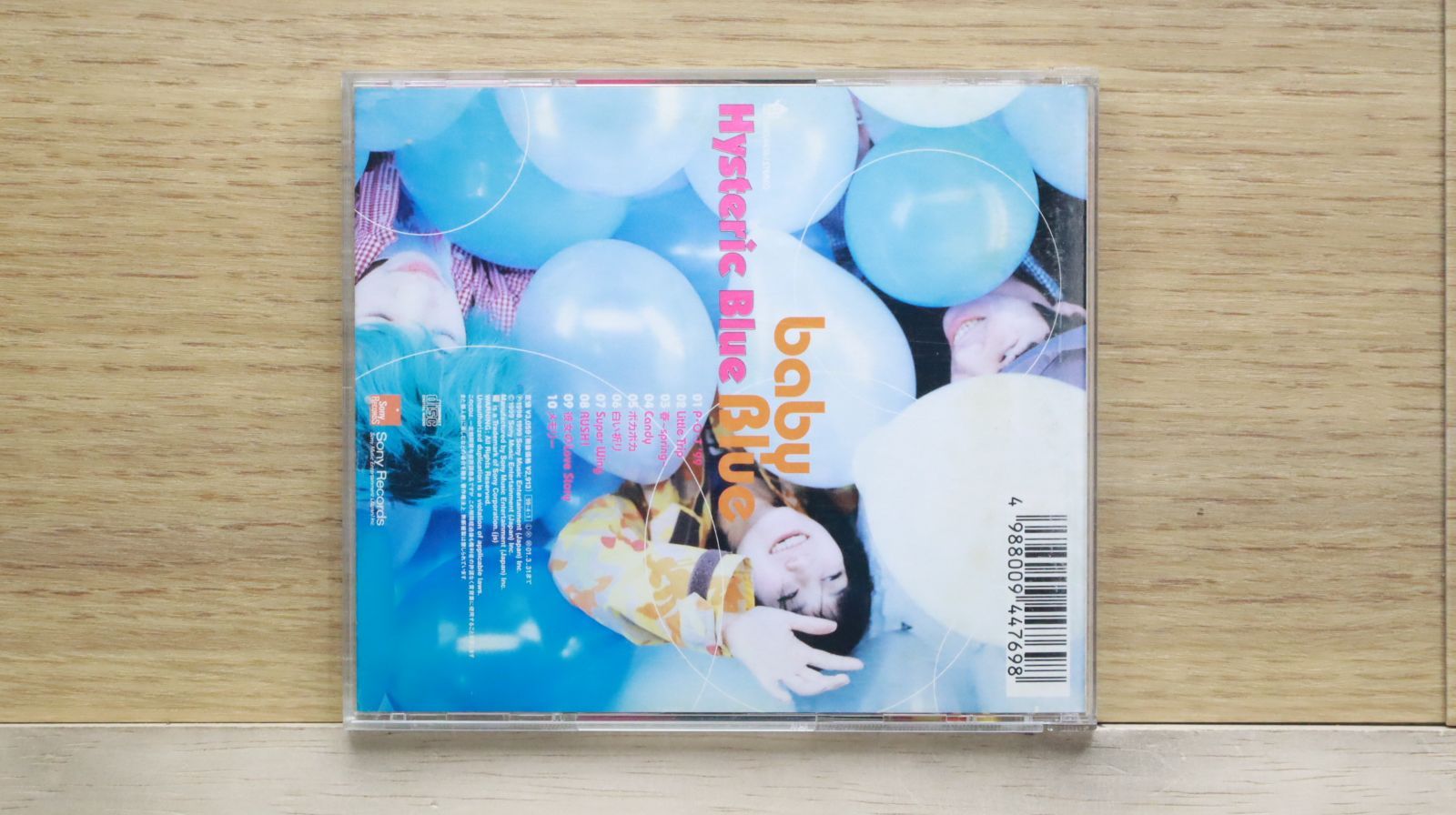 国内盤CD☆ヒステリック・ブルー/Hysteric Blue□ baby Blue