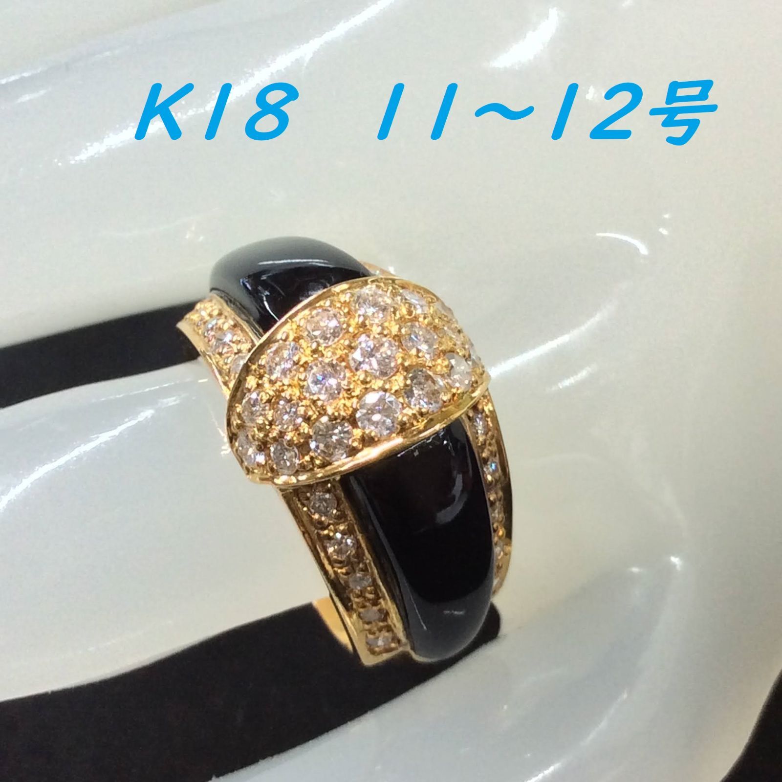 ダイヤモンドリング 11～12号 重量：8.27g K18 ダイヤ0.67ct ゴールド×ブラック コンビ　h1969-ki