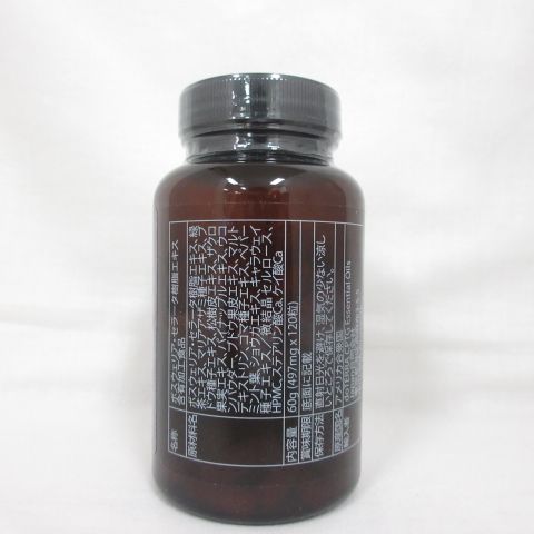 ☆新品 doTERRA ドテラ アルファ CRS+ サプリメント 120粒 2025年06月 ( 0904-y1 ) - メルカリ