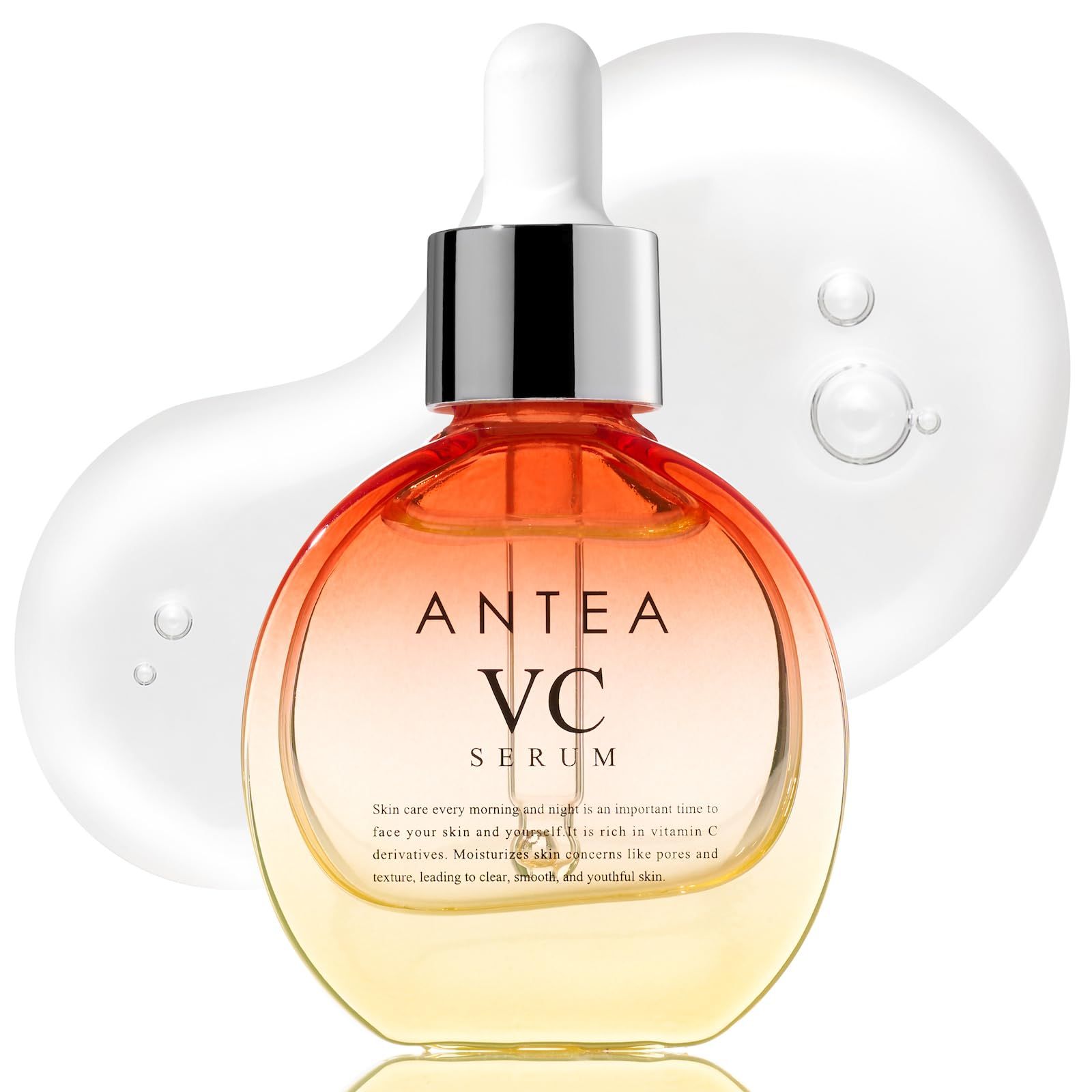 新品 ANTEA VCセラム アンテア 美容液 日本製 年齢肌 肌トラブル