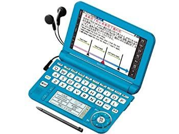 非常に良い】シャープ Brain カラー電子辞書 高校生向け ブルー色 PW