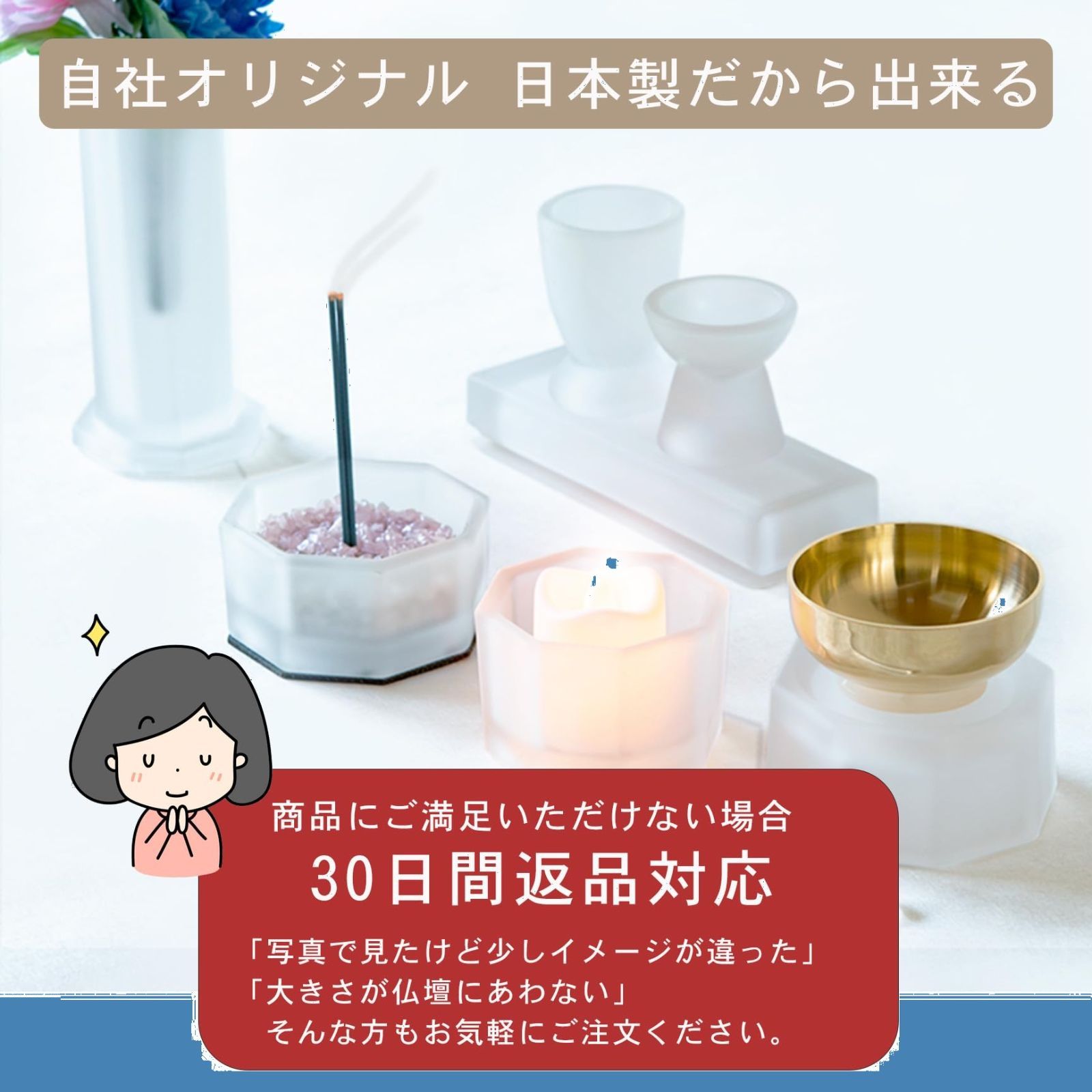 おとは 手と手