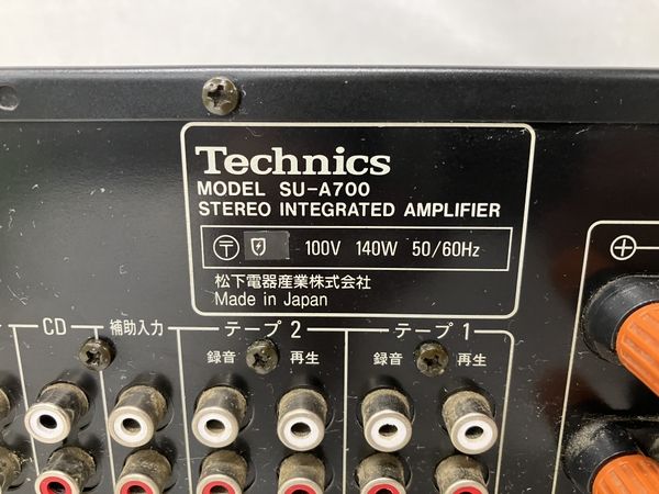 Technics SU-A700 ステレオアンプ Technics SU-A700 アンプ 音響 中古 S7926272 - メルカリ