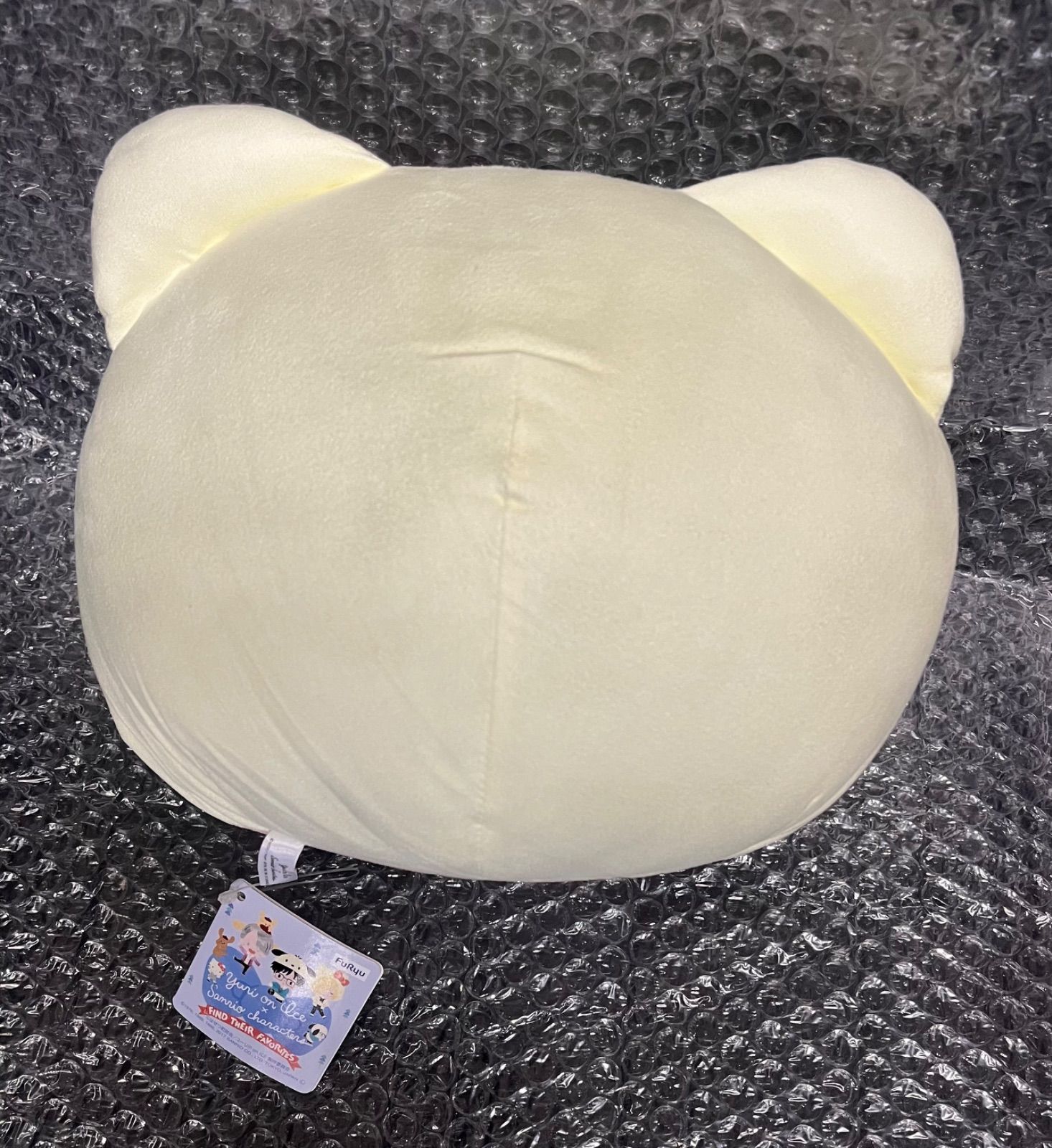 ユーリ!!! on ICE Sanrio characters まるっこぬいぐるみ 全種