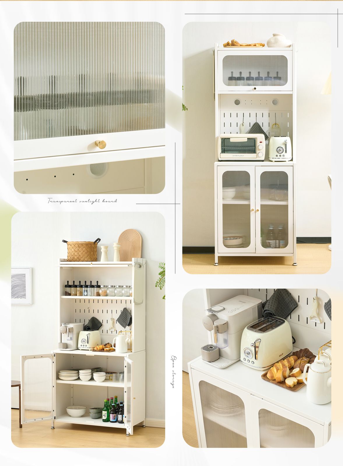 2個限定セール中」食器棚 キッチンカウンター スリム キッチン