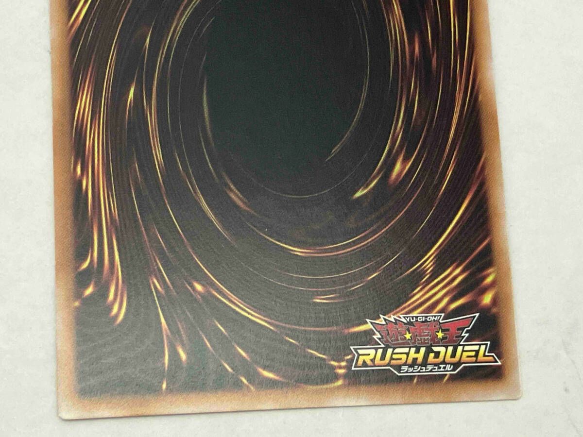 遊戯王　グランドレジェンドプリースト　レジェンドプリースト　ORR PSA10 グランドレジェンドプリースト【オーバーラッシュレア】{RD/LGP2