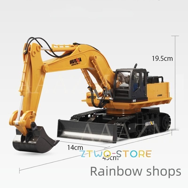 RC