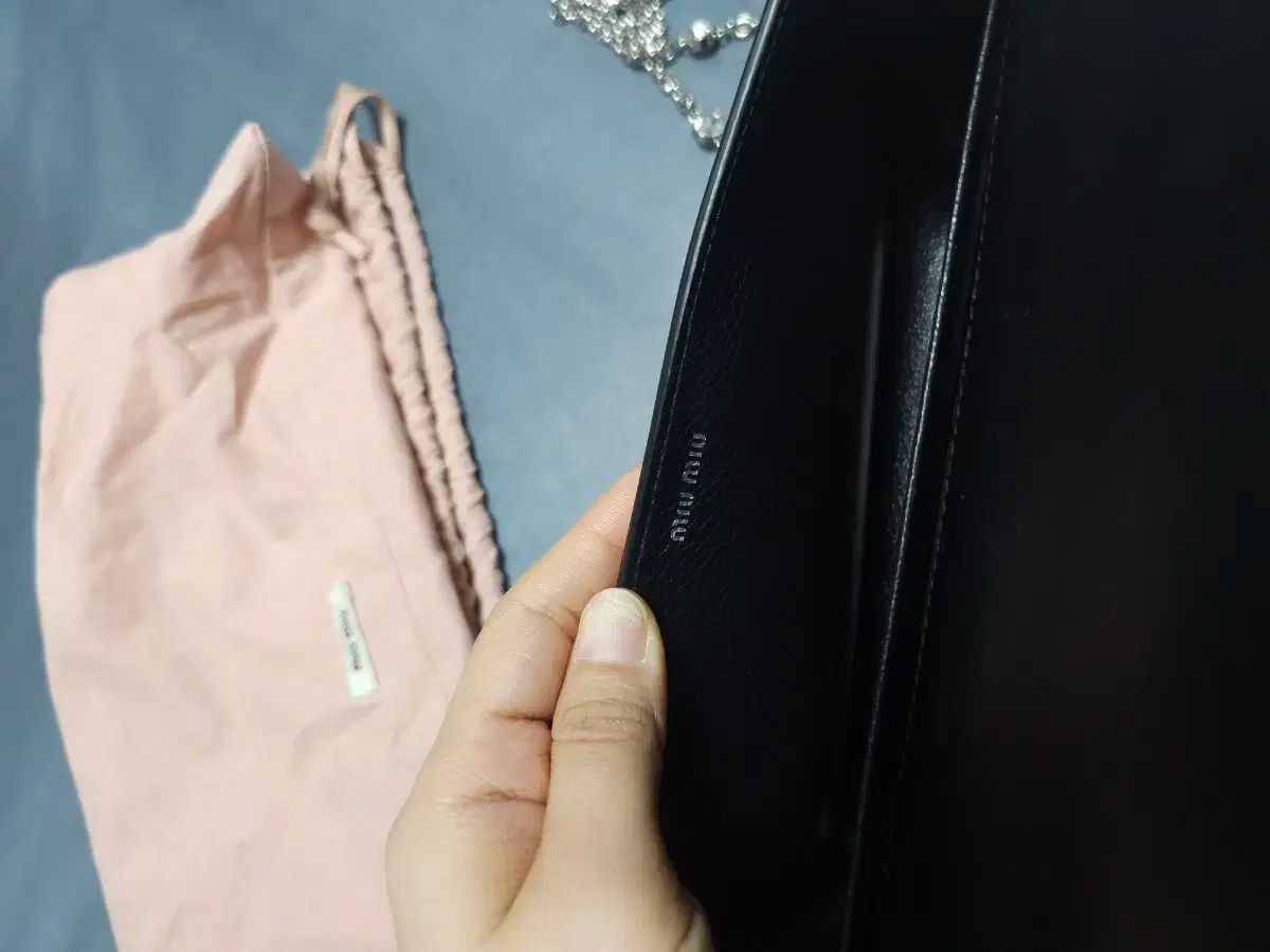 MIU