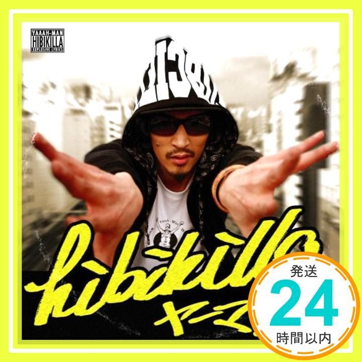 ヤーマン CD HIBIKILLA? HIBIKILLA HIBIKILLA_02