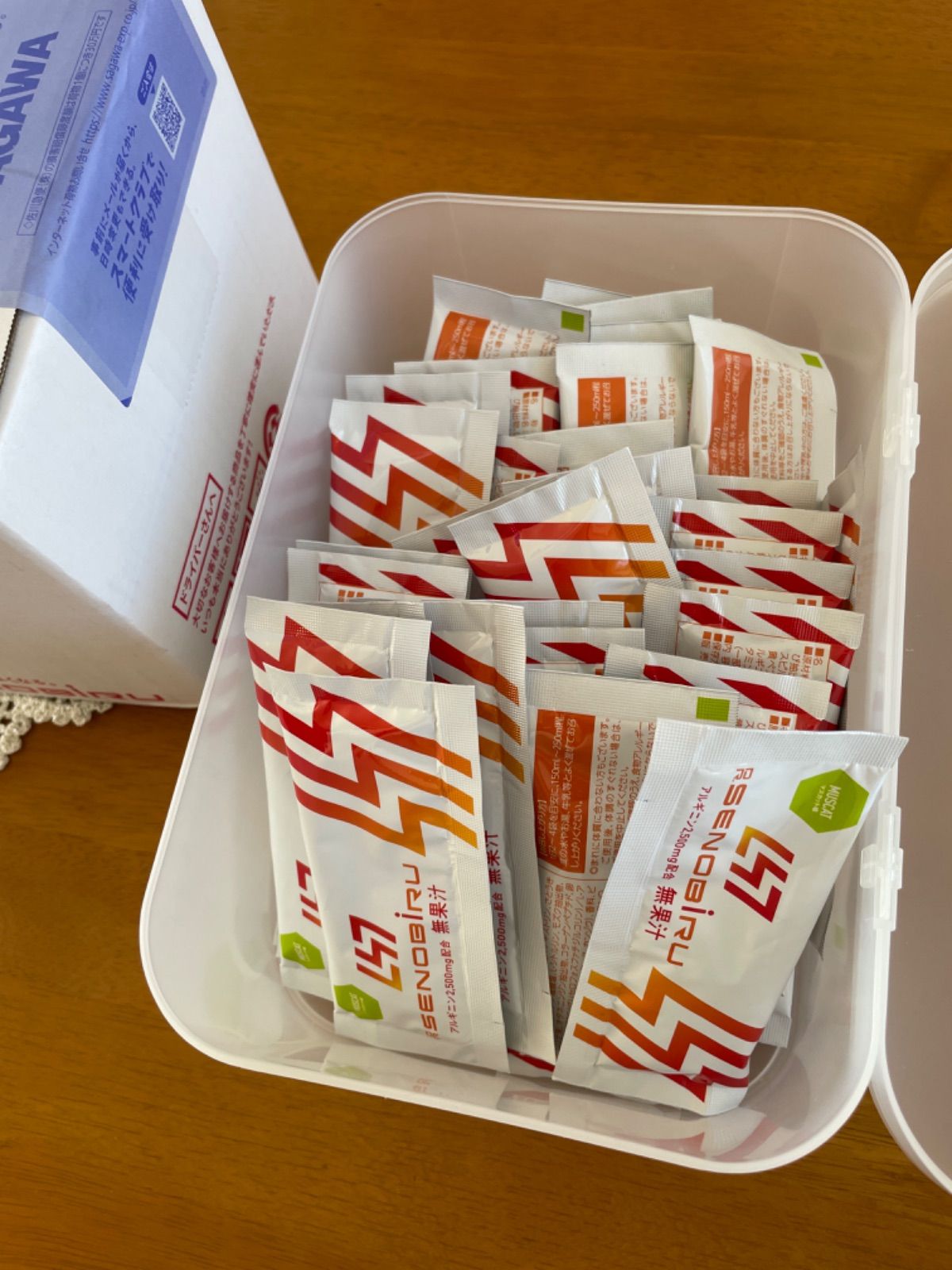 セノビル マスカット味 箱売り 【公式通販】