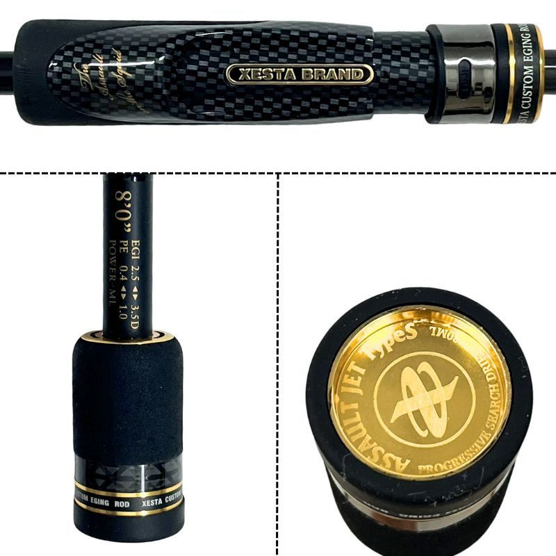 ゼスタ エギングロッド アサルトジェット タイプS 80ML