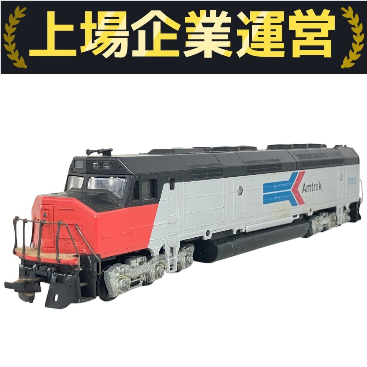 Athearn アサーン Amtrak #503 ディーゼル機関 鉄道模型 HO