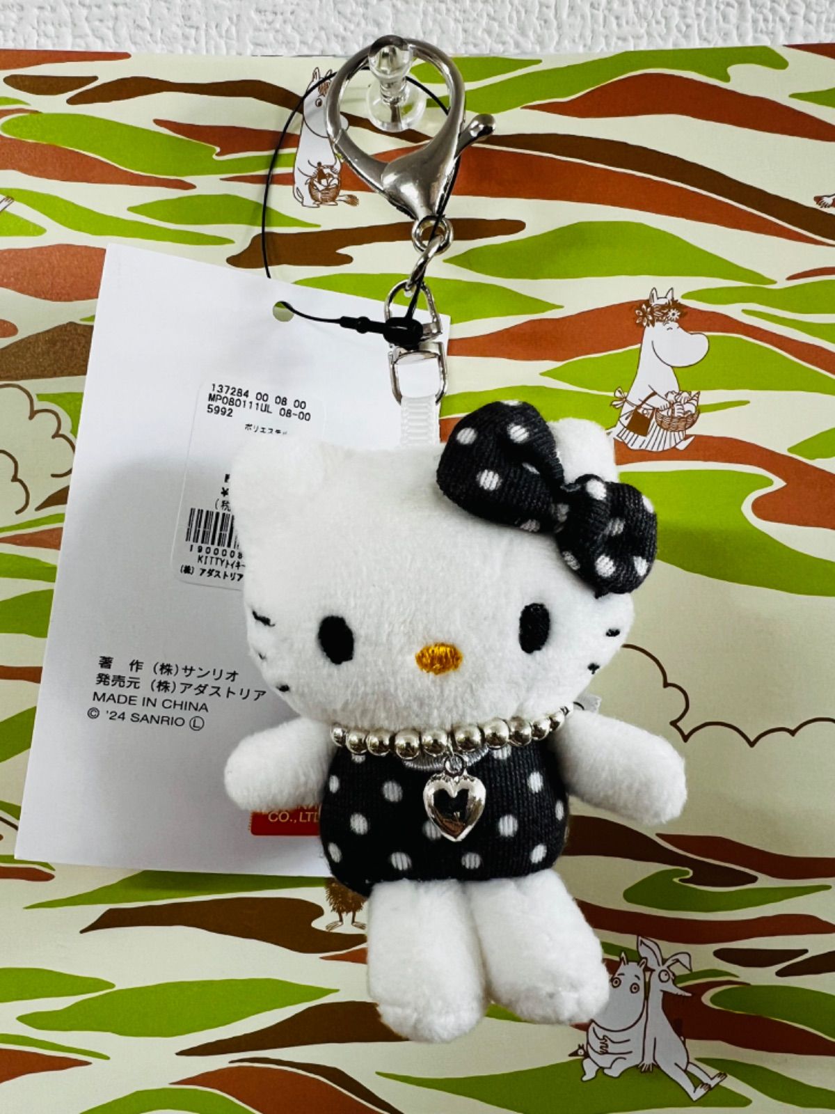 stドットエスティ Me% ローリーズファーム トイキーホルダー2 キティ