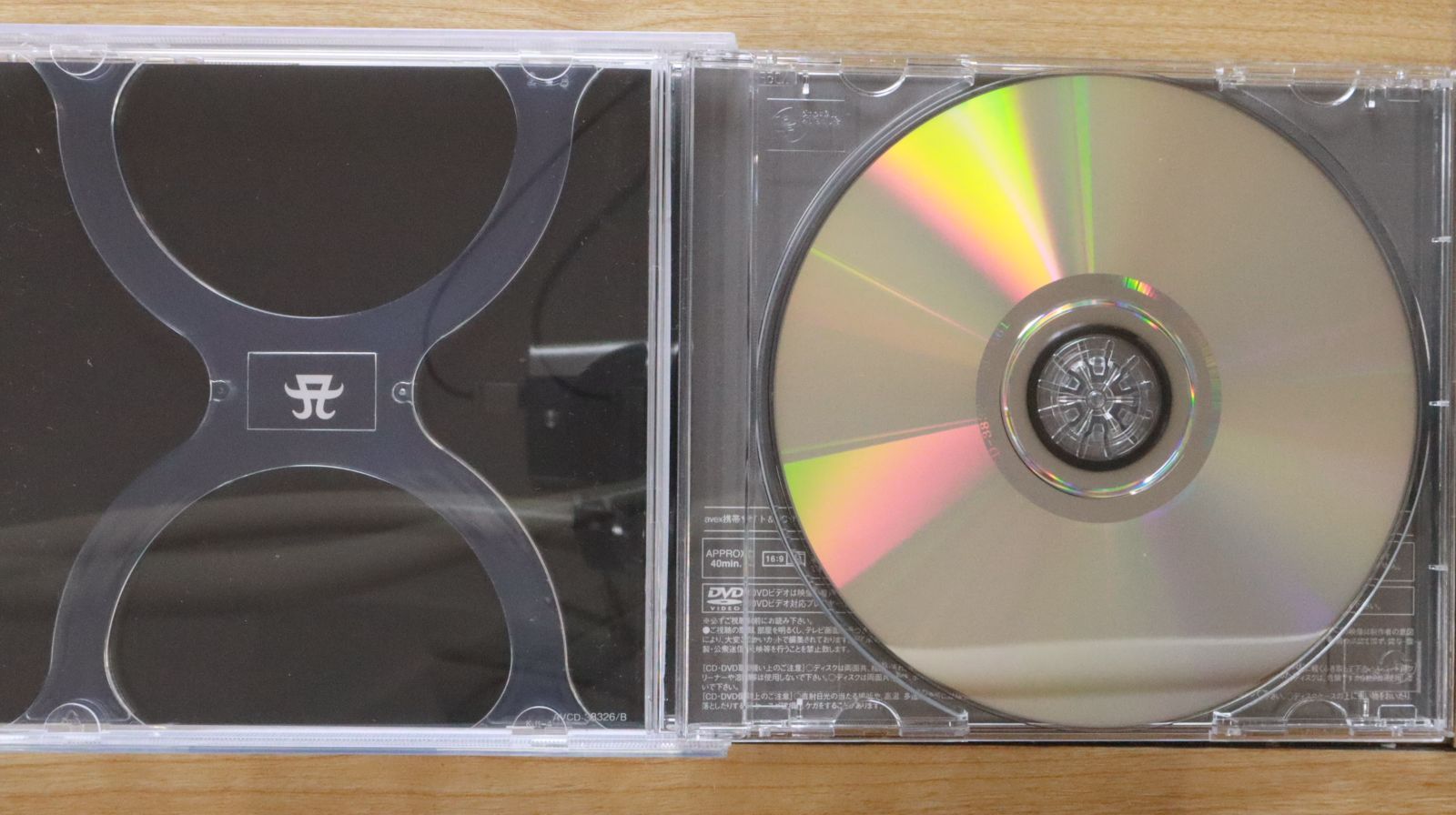 国内盤CD☆浜崎あゆみ/Ayumi Hamasaki □ FIVE(DVD付