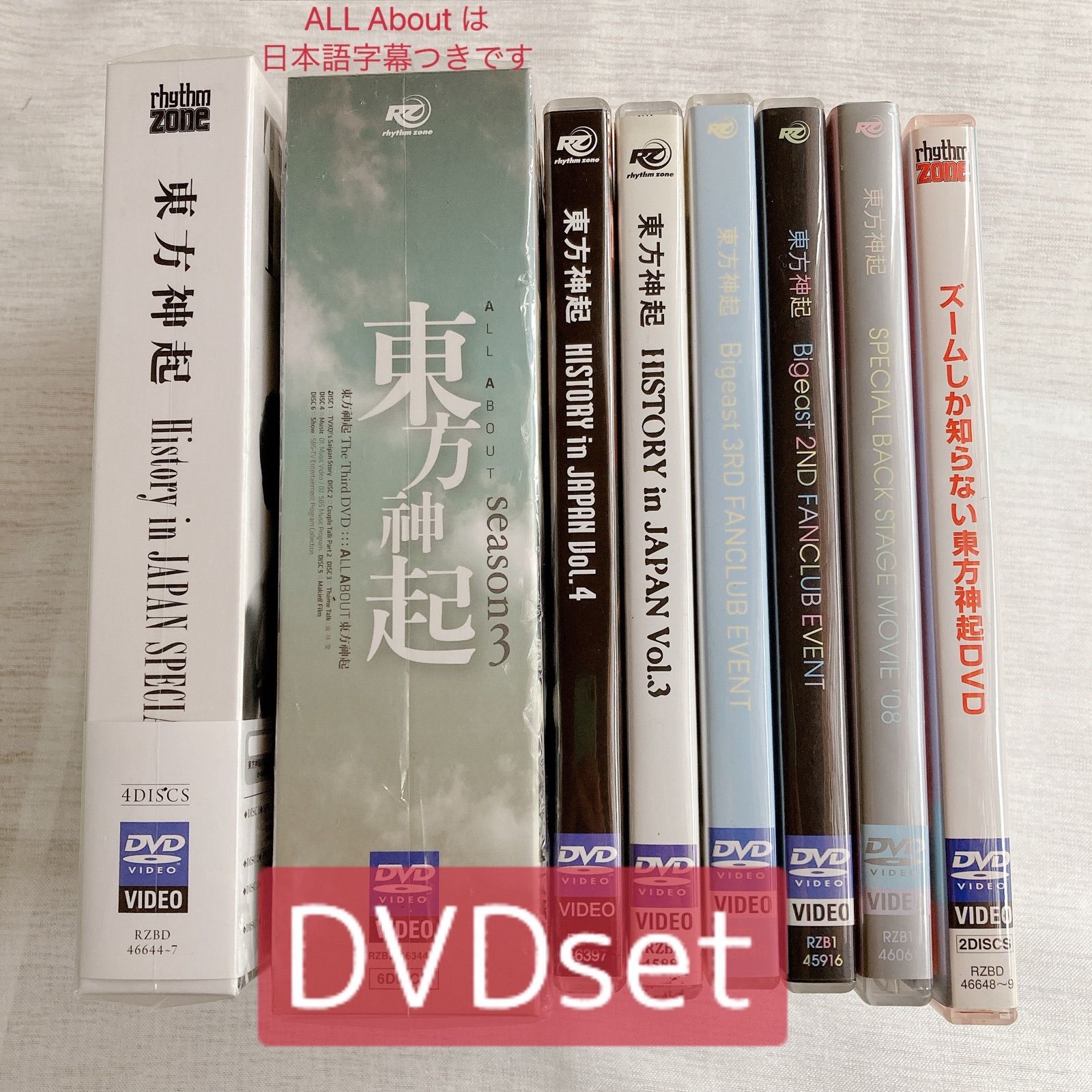 東方神起 DVD - ミュージック