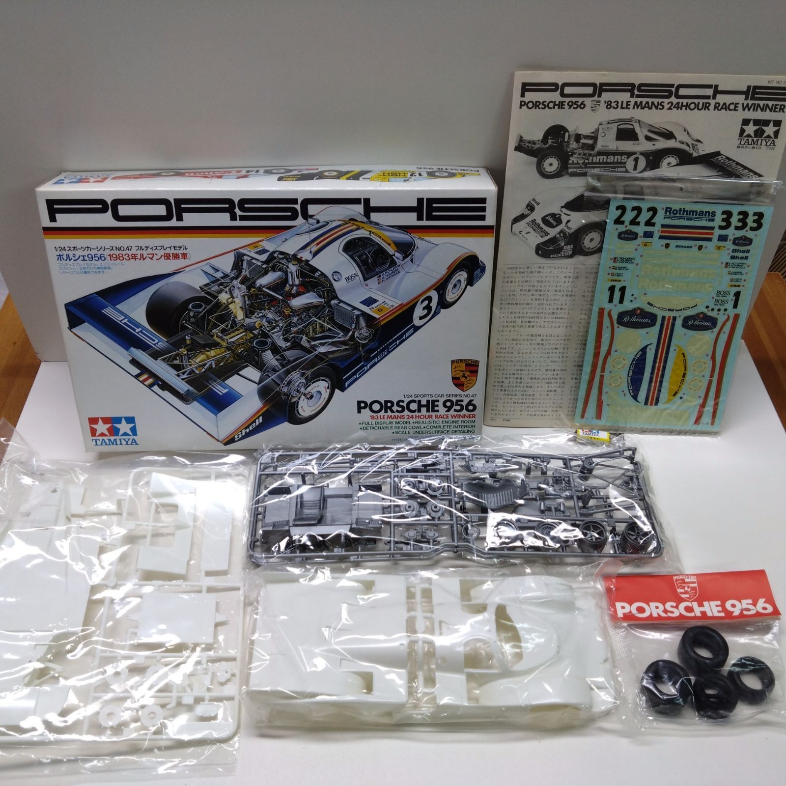 326 TAMIYA タミヤ 1/24 スポーツカーシリーズ NO.47 ポルシェ