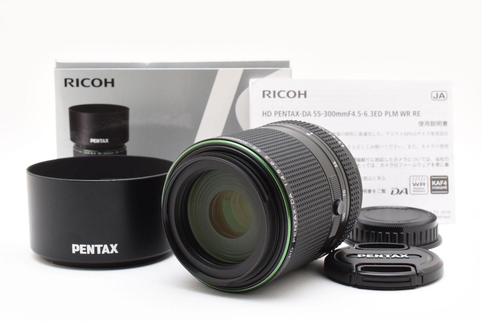 PENTAX ペンタックス HD DA 55-300mm F4.5-6.3 ED PLM WR RE 望遠ズームレンズ 元 き♪ ＃2574