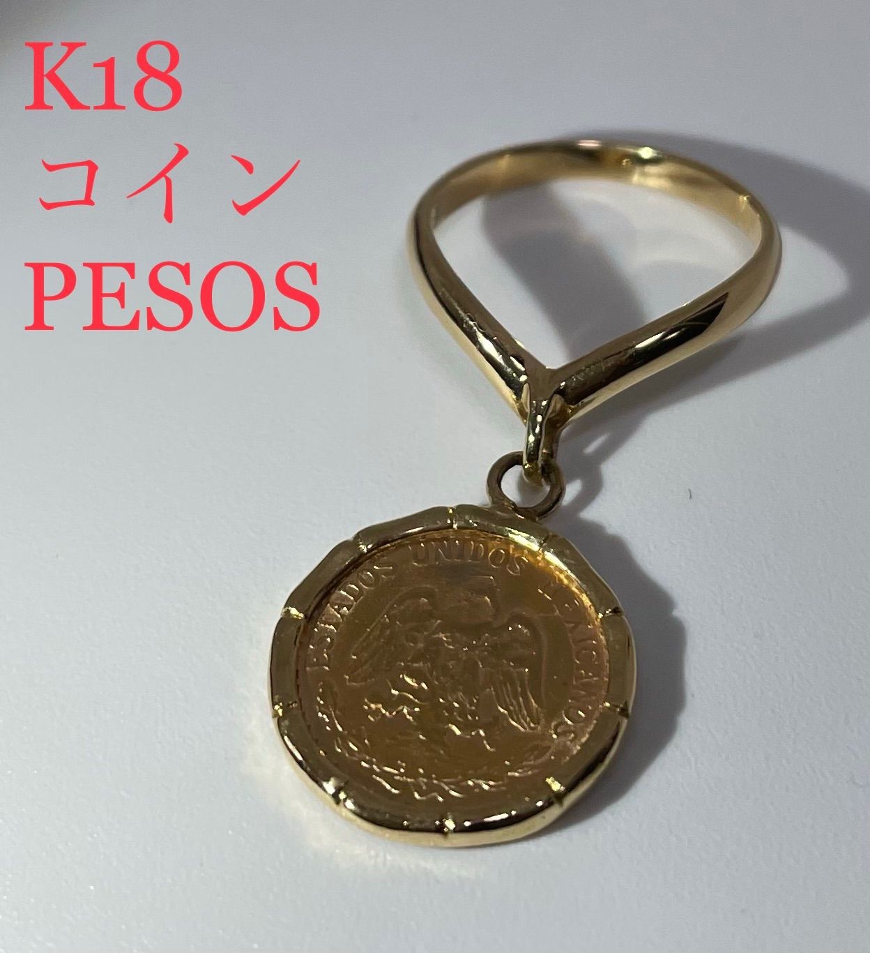 トップ K18/K21.6 コイン リング リング(指輪) - aatsp.com.br