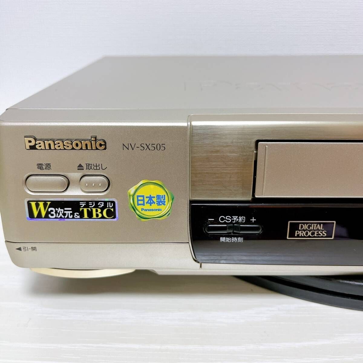 Panasonic ビデオデッキ NV-SX505 S-VHS 【公式通販】