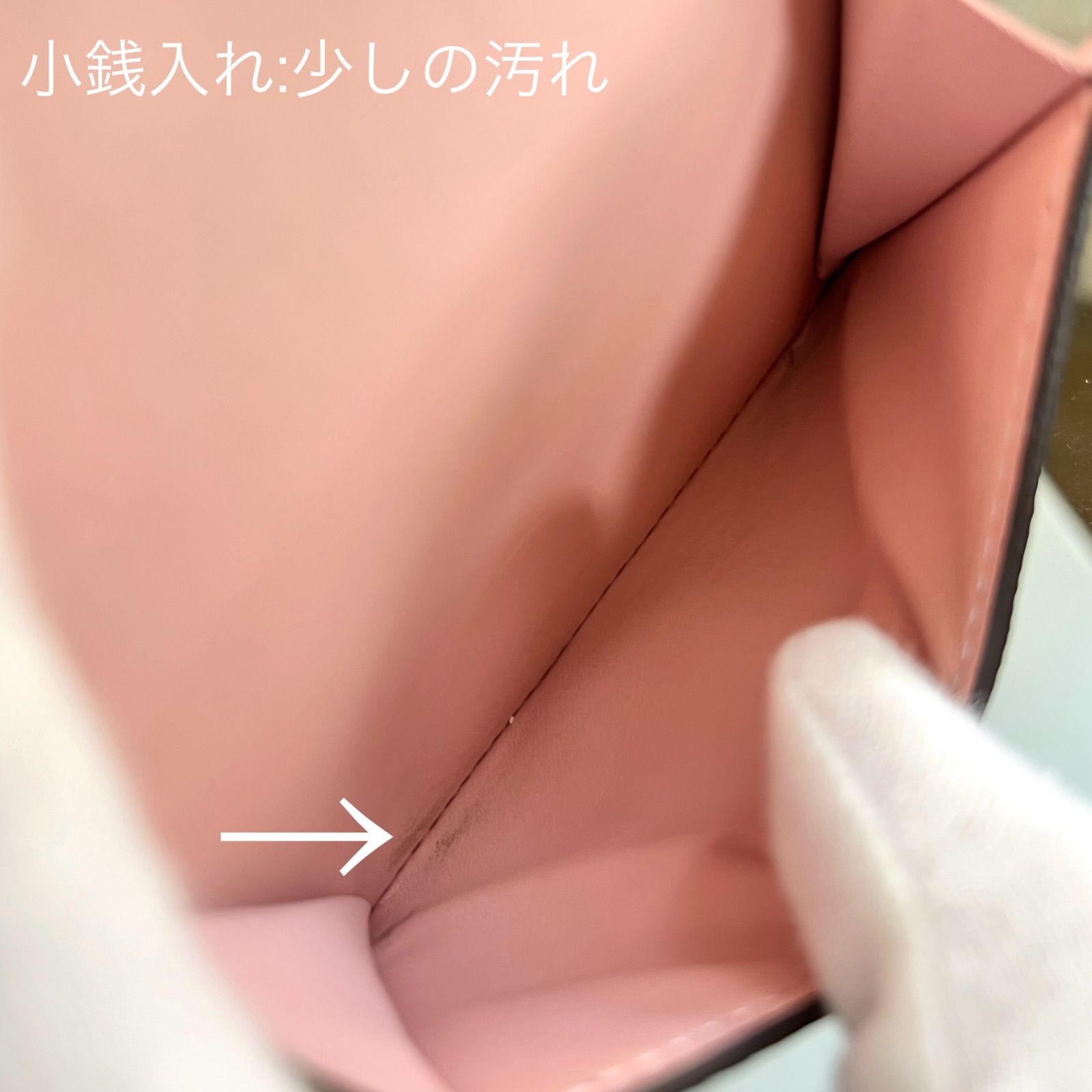ルイヴィトン】ポルトフォイユ・セレスト ミニ財布 ローズバレ