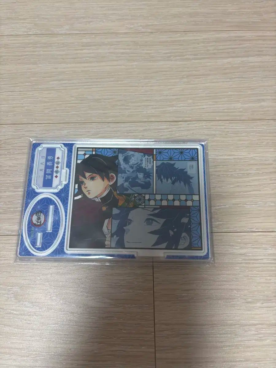 細野晴臣 Happy Holidays LPレコード